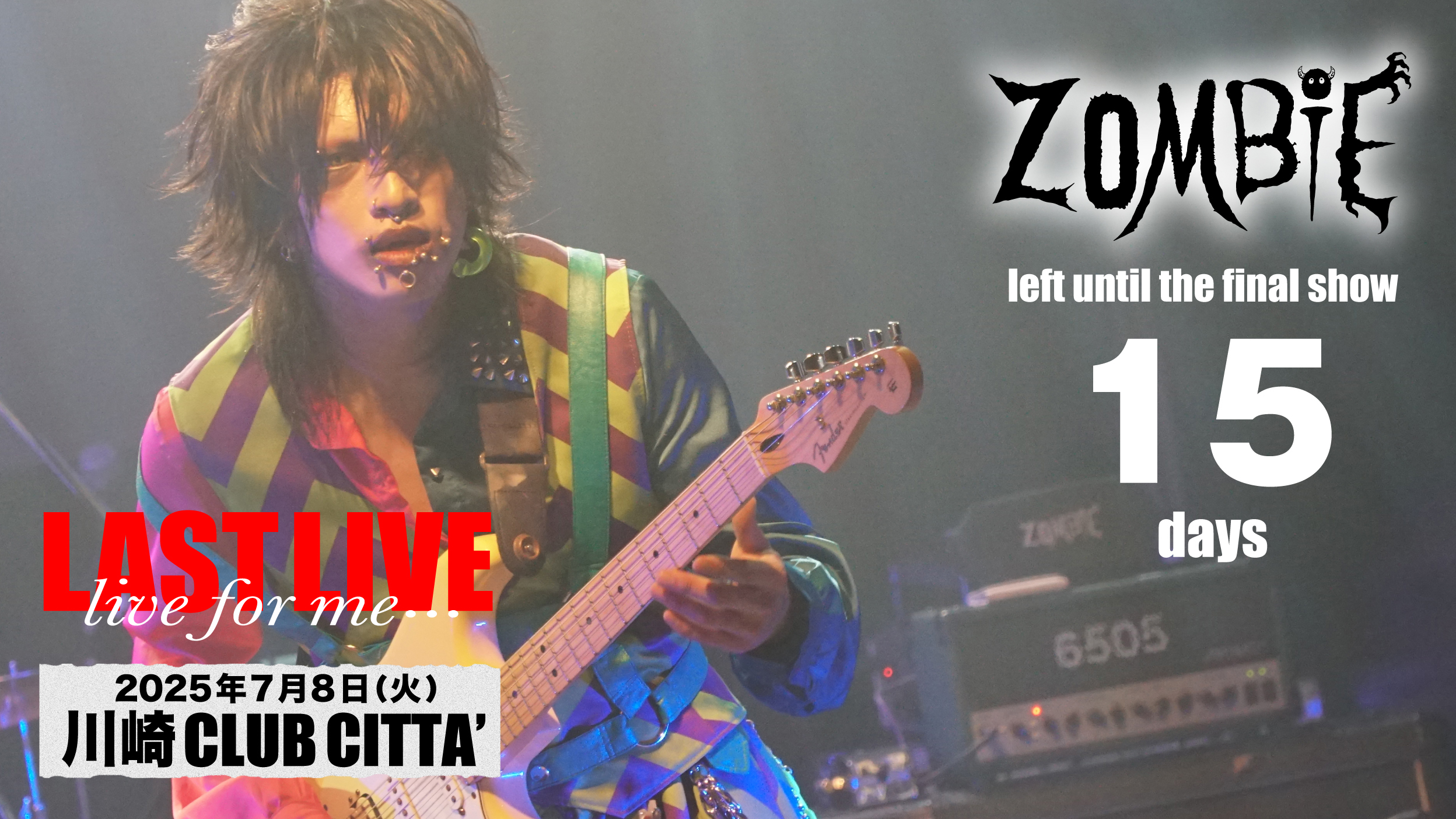 Zany Zapレーベル公式 on X: 
