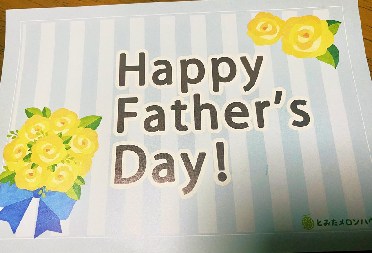 mint_200m's tweet photo. Happy Father's day
#FathersDay2025 #メロン https://t.co/lG0EhZbQOV