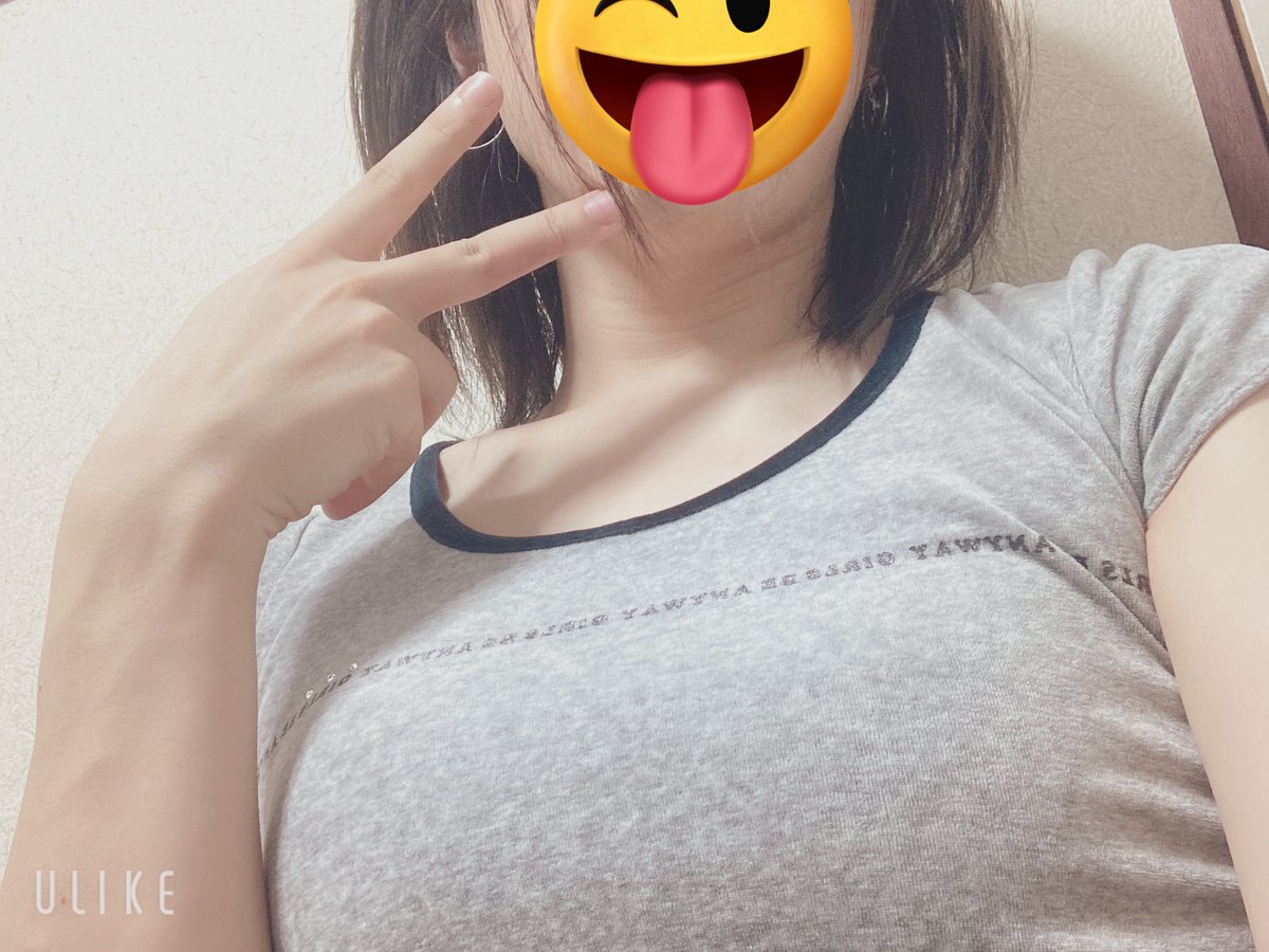 可愛いトップス買っちゃったー☺️