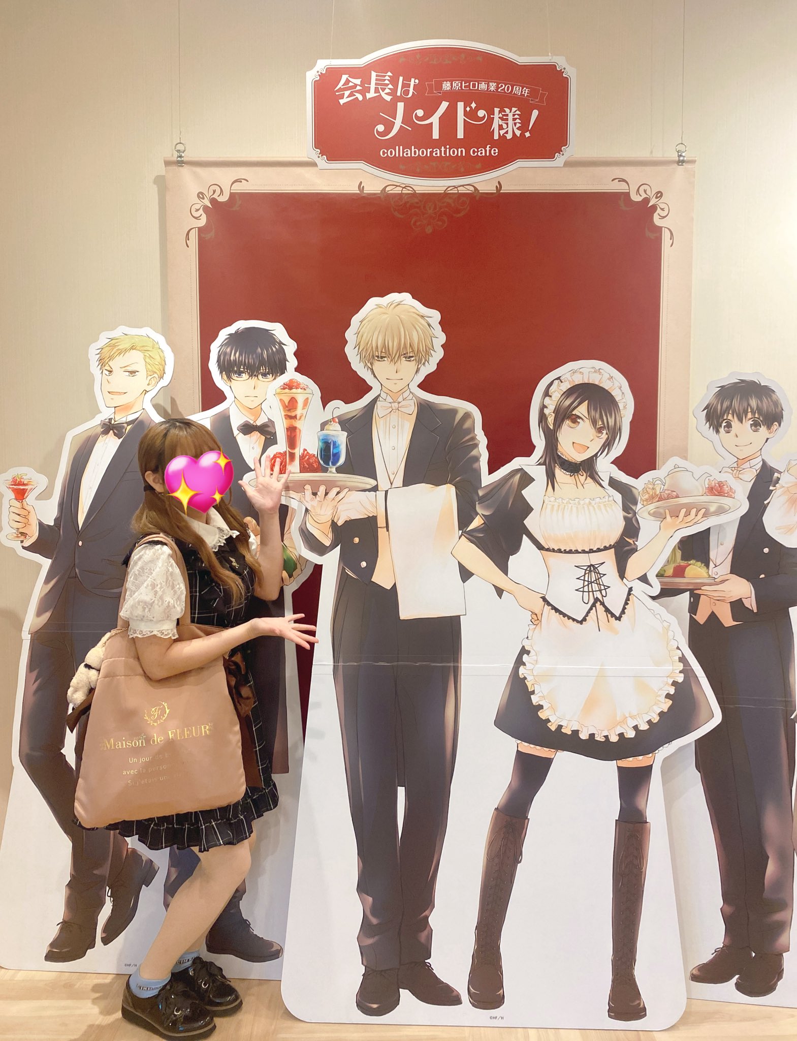 会長はメイド様！」表紙＆特別編で登場！藤原ヒロ画業20周年！超