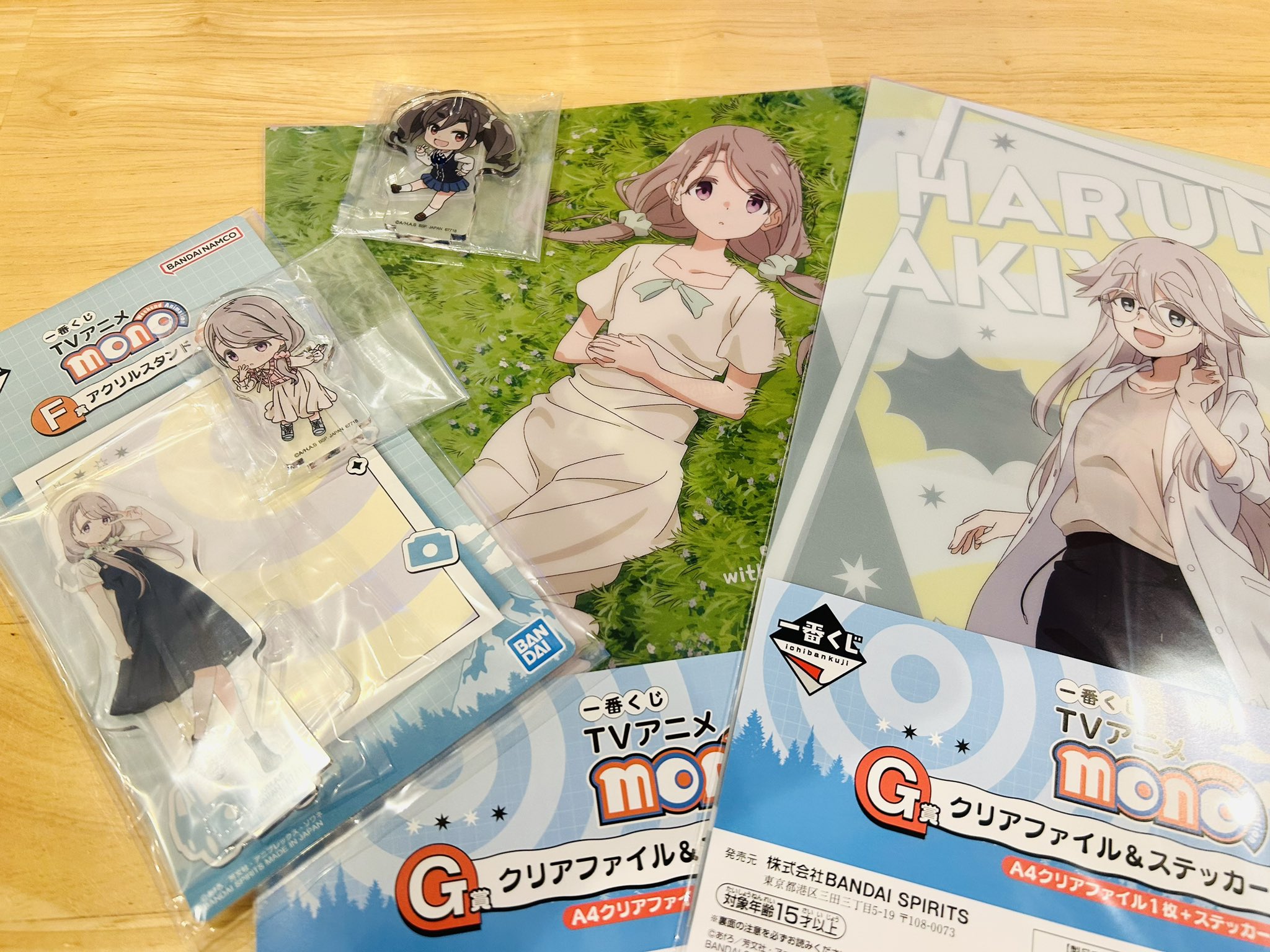 エキトイさん( ◠▽◠ ) on X: 