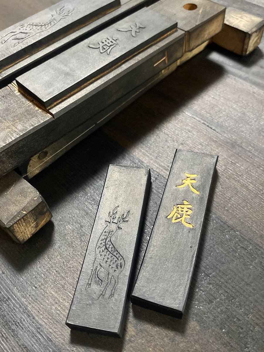 kinkoenjp's tweet photo. 【拡散希望】

現在こちらの「天鹿(てんろく)」が万博に展示されております。

行かれた方はぜひご覧下さいな。

▪️大阪ベイ経済新聞
https://t.co/PB93FQpiND

▪️Yahooニュース
https://t.co/b221YVx2O9

▪️錦光園オンラインショップ「天鹿」
https://t.co/Ff1kCzURId https://t.co/Ugnhc0QV9e