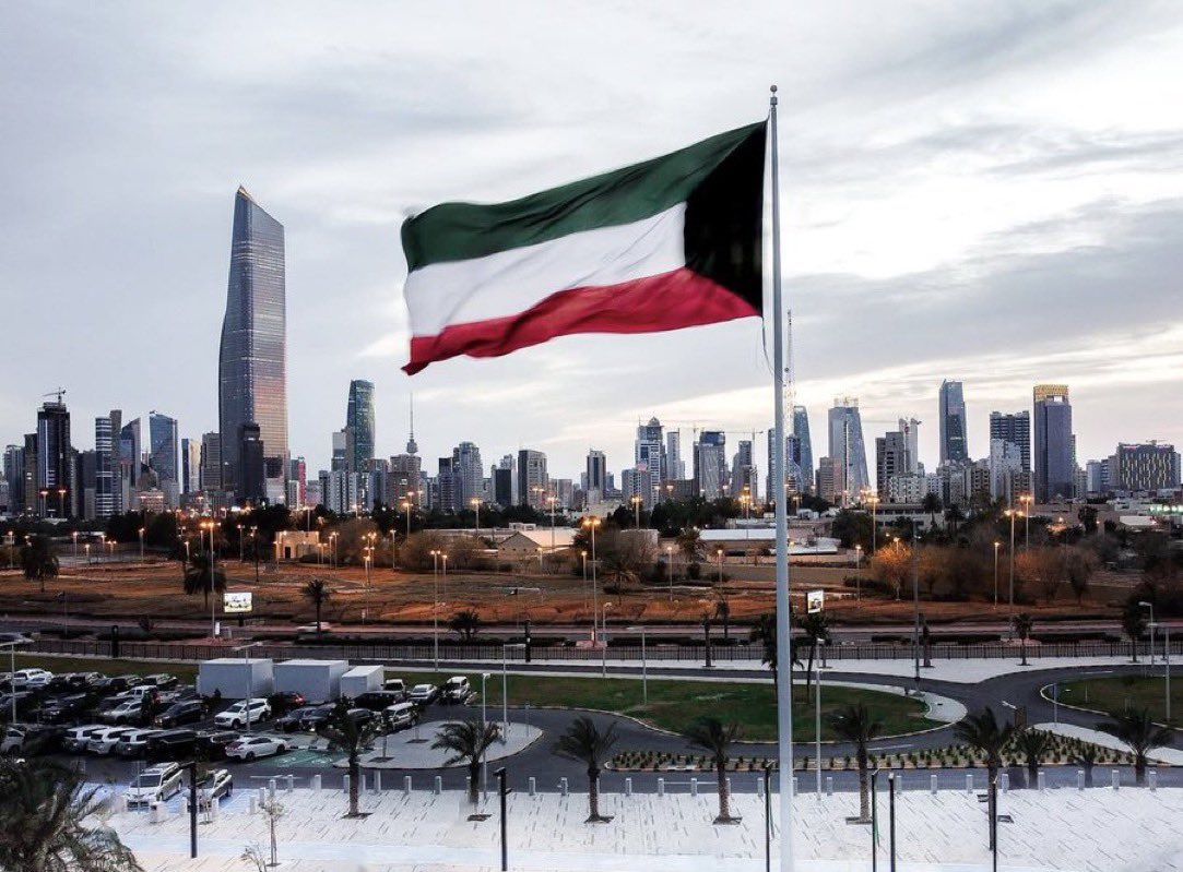 حفظ الله الكويت وشعبها من كل مكروه