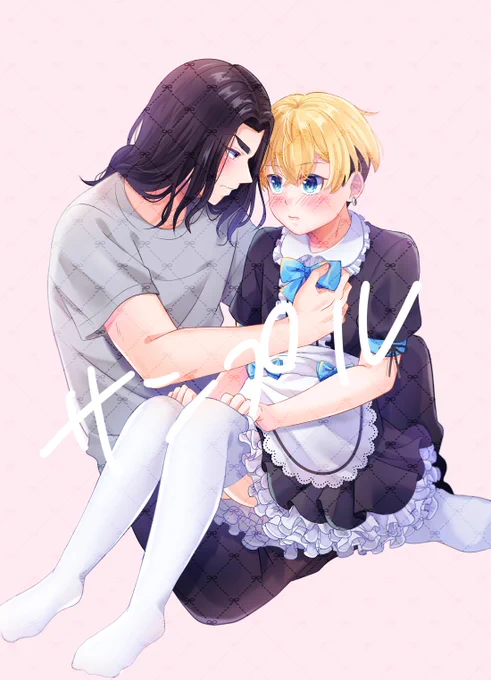 🎀7.13 星に願いを にて発行予定のばじふゆ新刊 部数アンケへのご協力をお願いします🎀

※表紙はデザイン迷走中なので仮です(後日改めて出します)
※❄くん女装(メィド服)
※ A5/🔞/本文36頁予定/会場頒布400円予定

サンプル・アンケート、ツリーに続きます① 