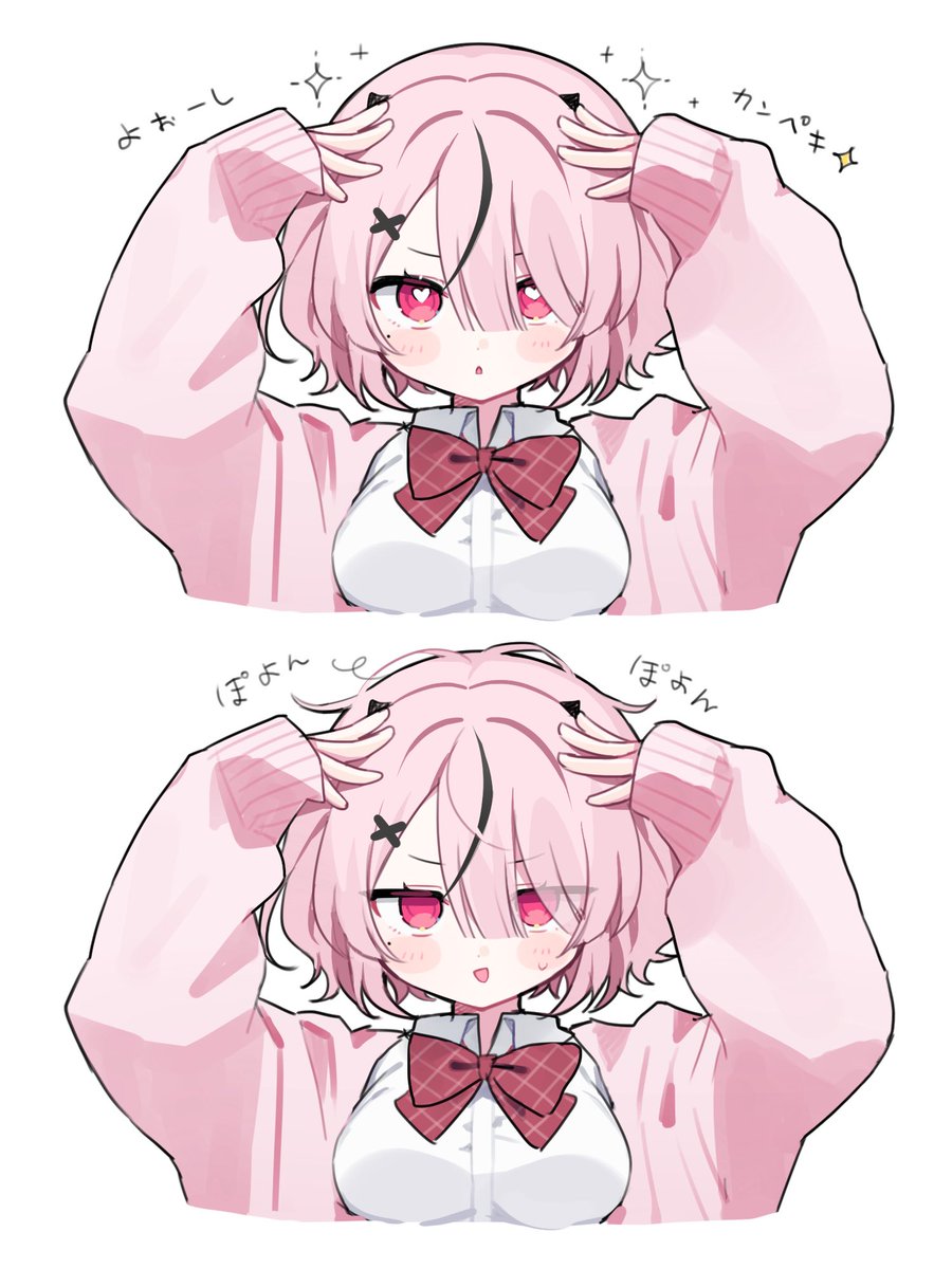 #軽い気持ちで描いたら反響があった絵
くせ毛女の子