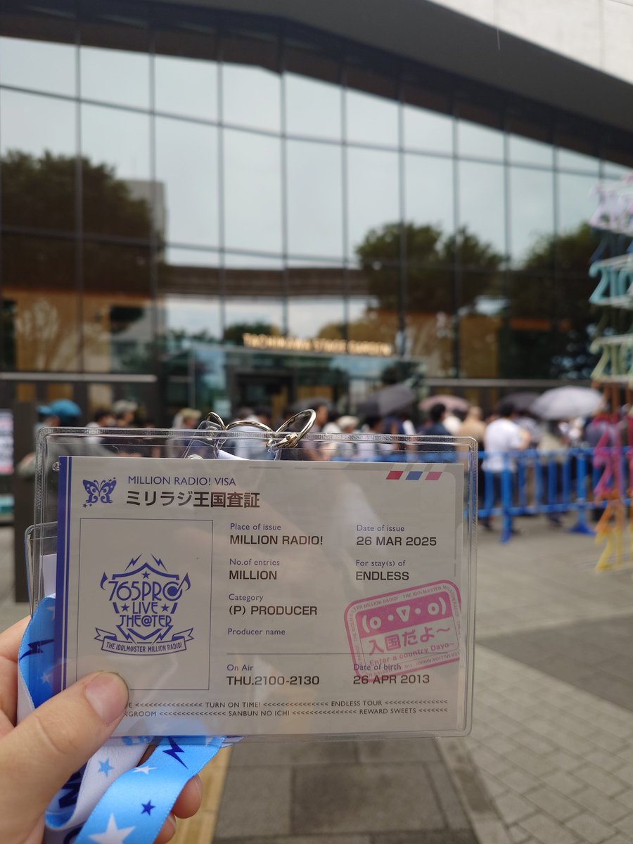 tio_39103's tweet photo. 公録昼の部終了！
最高に楽しい公録でした
今回は夜の部もご用意されてるのでまだまだ楽しむぞ
#millionradio https://t.co/OXhOKcpa81