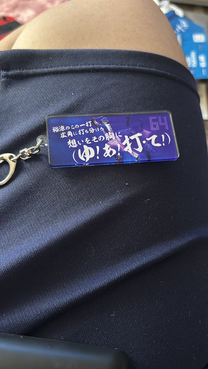 佐藤洸希 (@Koukis232) / Posts / X