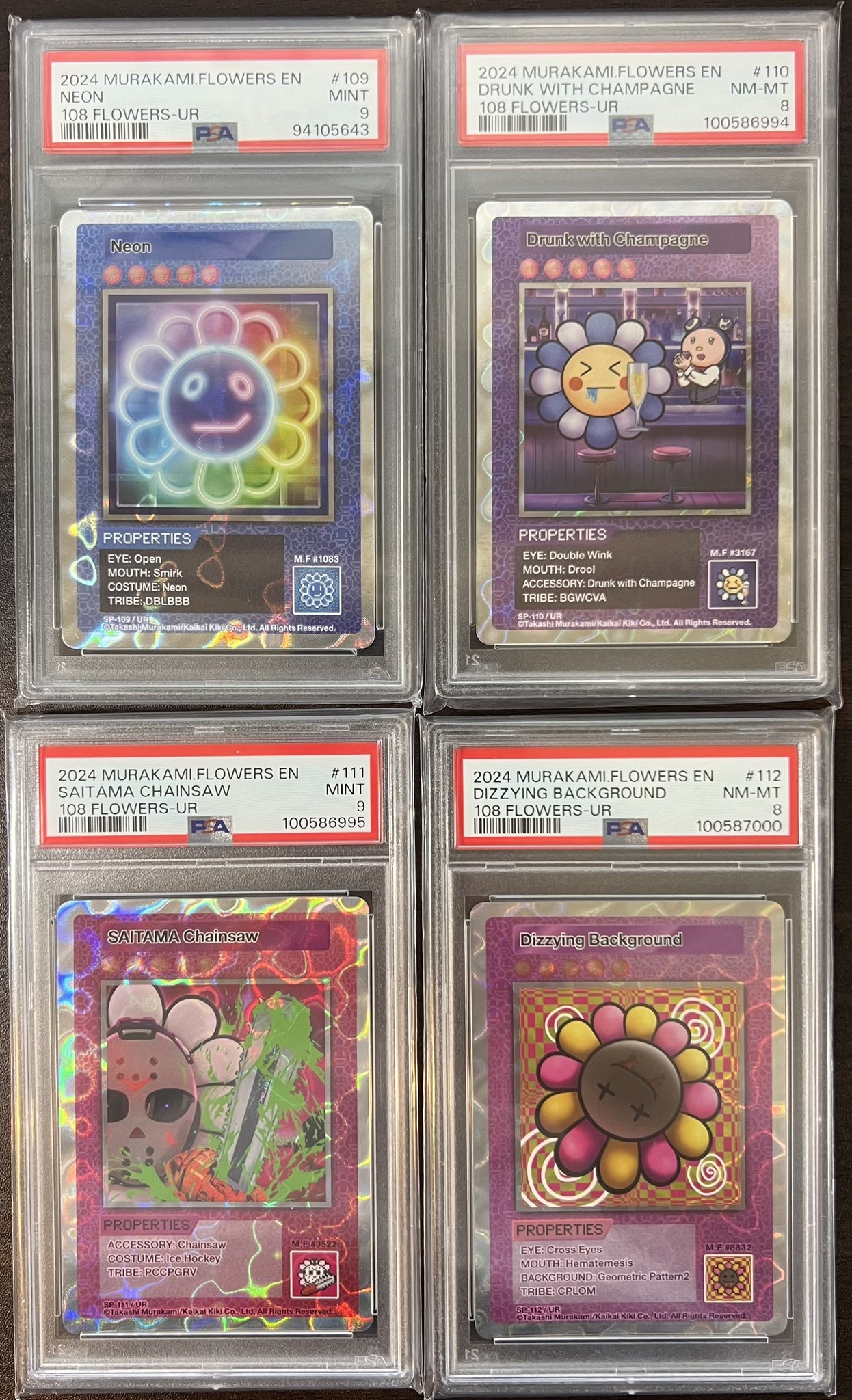 PSA9 PSA 108フラワーズ 初代 村上隆 ネオン コンプリート UR