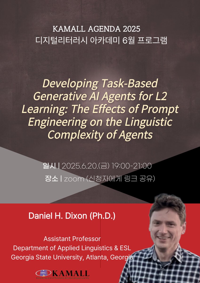 I am excited about sharing our recent research with the Korea Association of Multimedia-Assisted Language Learning (KAMALL) this coming Friday!