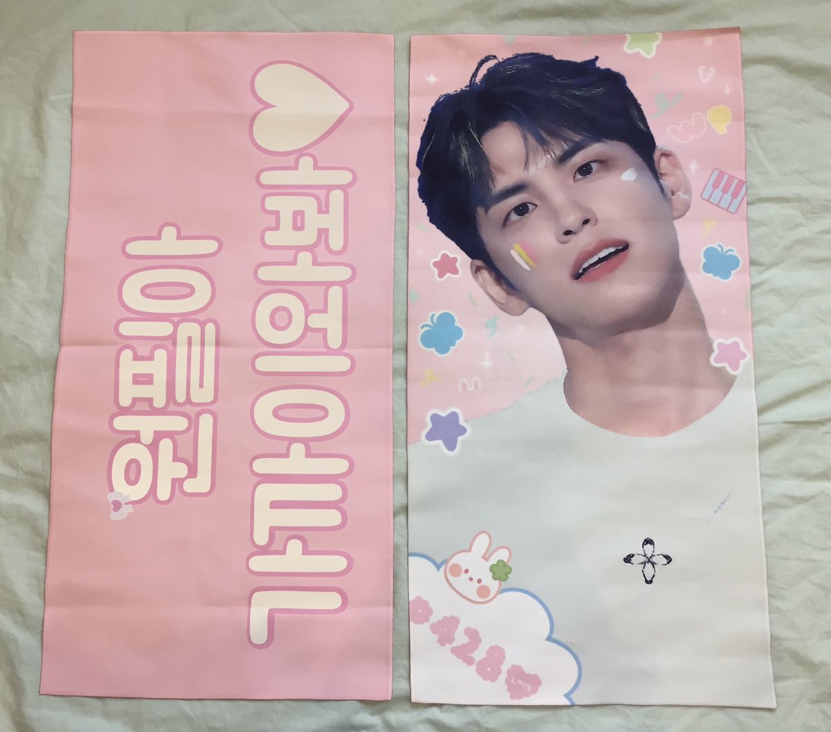 🩷마이데이들이 좋아서 여는 rt 이벤트🩷

💕최애 상관없이 알티만 하시면 참여 완료  

☘️소장 목적으로 제작한거라 디테일이 떨어져요~! 혹시나 나중에 판매를 하지않고 예쁘게 잘 써주실 마이데이 
☘️원필 버블 100일 이상  or 5기 공식 마이데이
☘️국내 주소지 한정

🐰당발 6/19일🐰