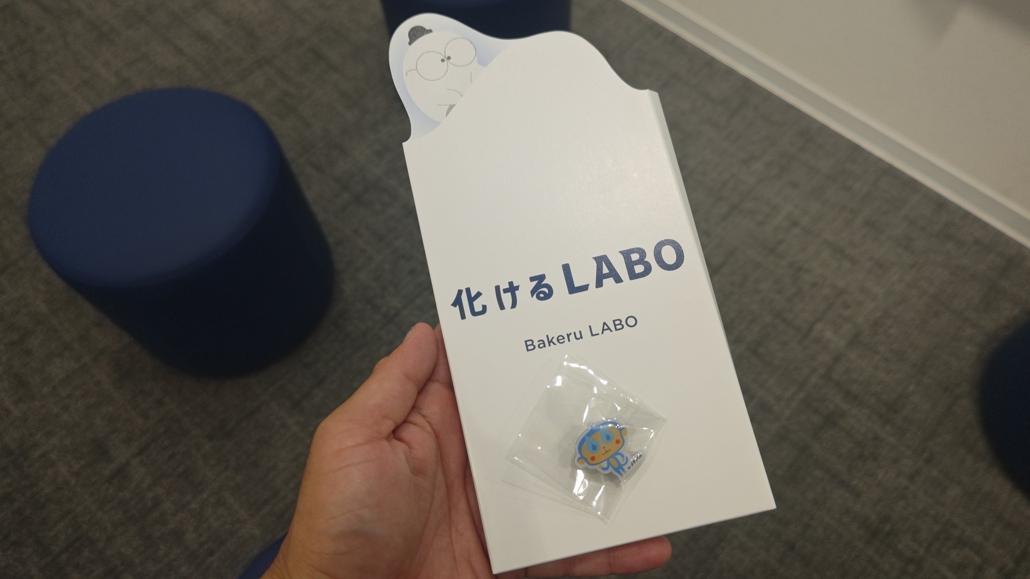 万博　スタンプ　化けるLABO かずまっくす on X: 