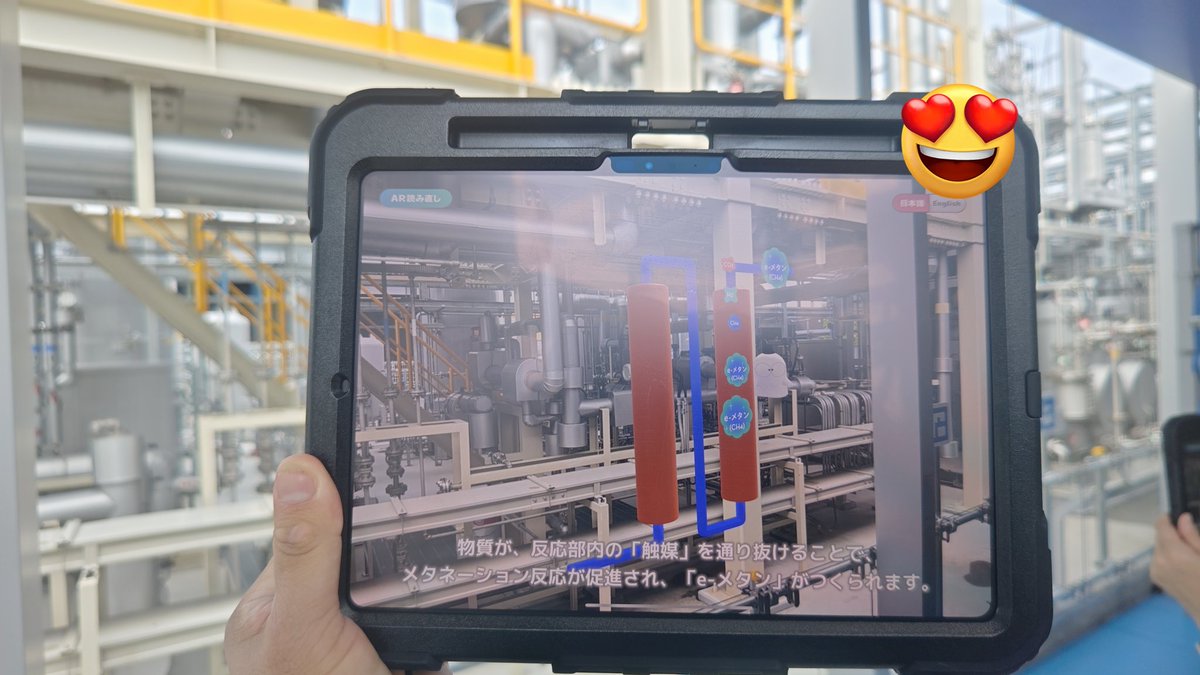 かずまっくす on X: 