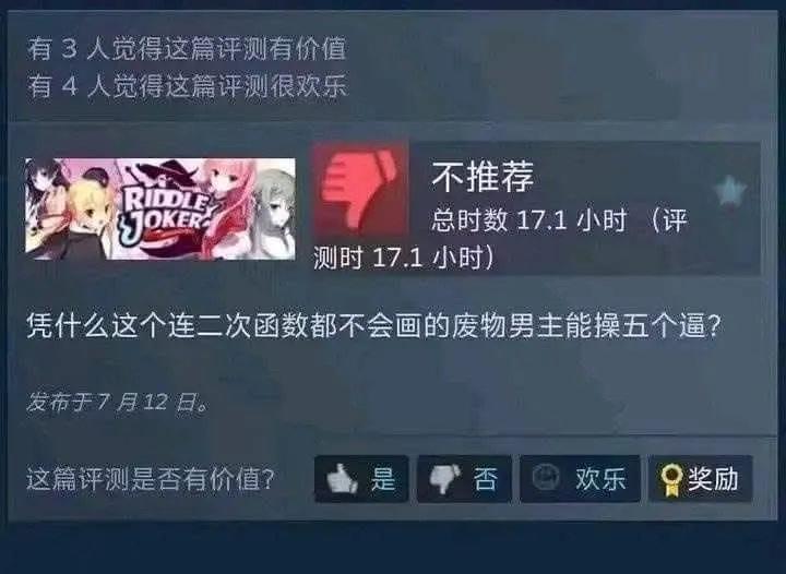 vva_vi's tweet photo. https://t.co/AuBh4SbGro