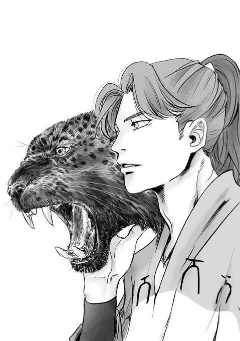 黒豹   利 