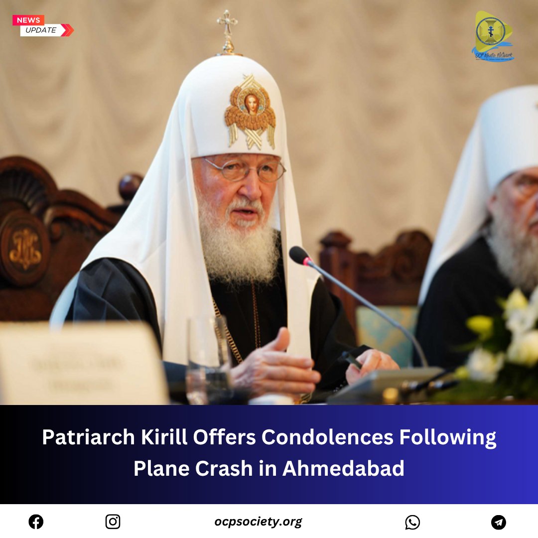 Patriarch Kirill Offers Condolences Following Plane Crash in Ahmedabad

To read more:

ocpsociety.org/patriarch-kiri…

#PatriarchKirill #plancrash #india #russianindia #panorthodoxy #ocpnews