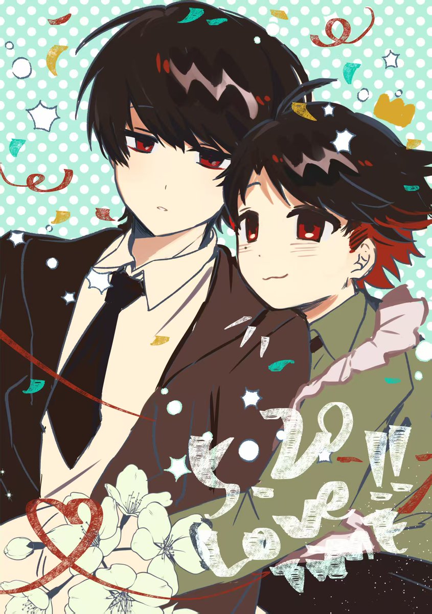 金魚池堂 tweet media