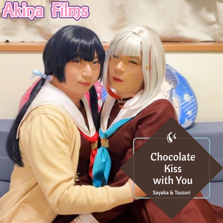 myfans新作投稿
Chocolate Kiss with You #2

myfans.jp/posts/7d4e3427…
※有料上位プラン先行公開中です。