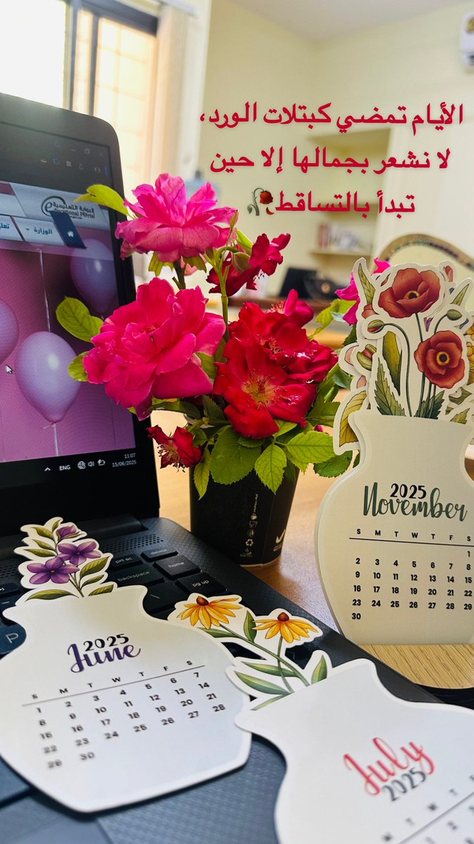 PrincessofEast1's tweet photo. الأيام تمضي كبتلات الورد، لا نشعر بجمالها إلا حين تبدأ بالتساقطً🥀 https://t.co/0RdPc5vfZd