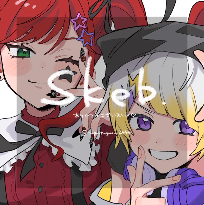 リクエストありがとうございました #Skeb #Commission