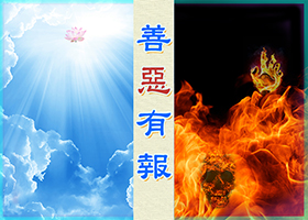 huh2111's tweet photo. 原甘肅省臨夏回族自治州書記郭鶴立遭惡報死亡
原甘肅省臨夏回族自治州中共書記郭鶴立，二零二五年三月，在直腸癌的折磨中，原先二百多斤的體重消瘦的只剩一百來斤幹骨頭，所貪的錢財、名利還未來的及享用，就遭惡報痛苦死去，終年62歲。
https://t.co/Ma5nOXG3L9 https://t.co/fTRAK3otvO