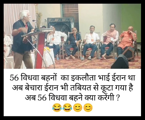 kafir202's tweet photo. @azizkavish सही कह रही हो मोहटरमा 😂 https://t.co/IHFDU7C5cq