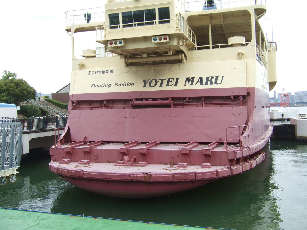 東京・お台場の今はなき「船の科学館」にて2011年まで展示されていた
