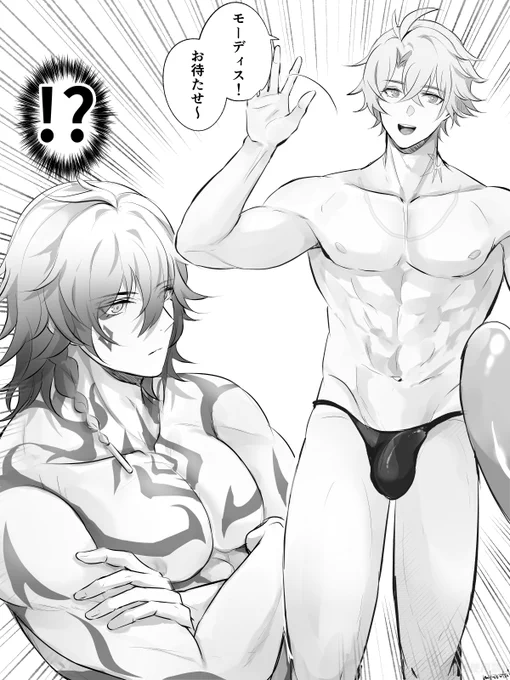 ファイモス/phaidei
海に行く二人。☀️のセンスをあまく見ていた🍷 