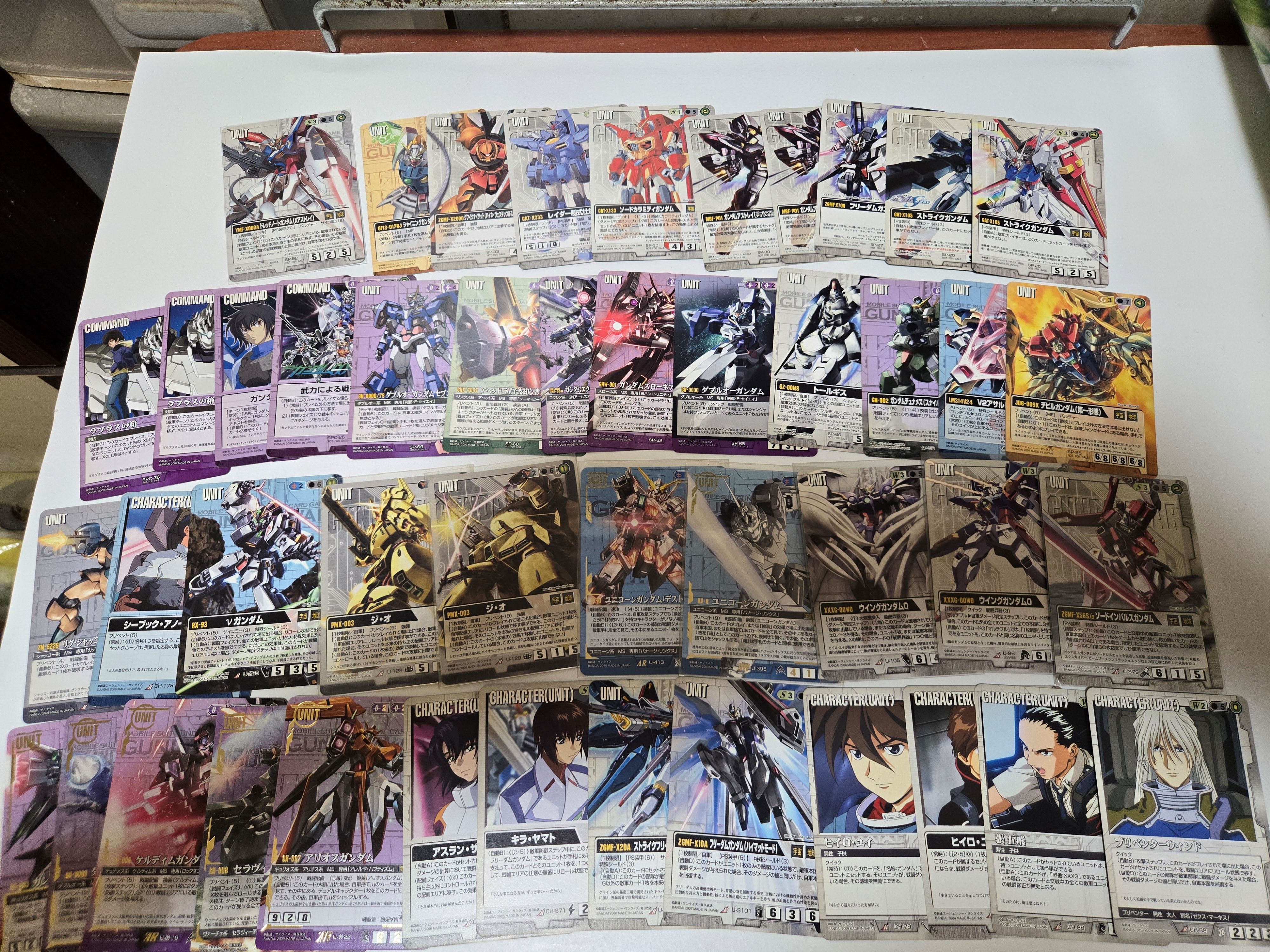 ガンダムウォーまとめ売り