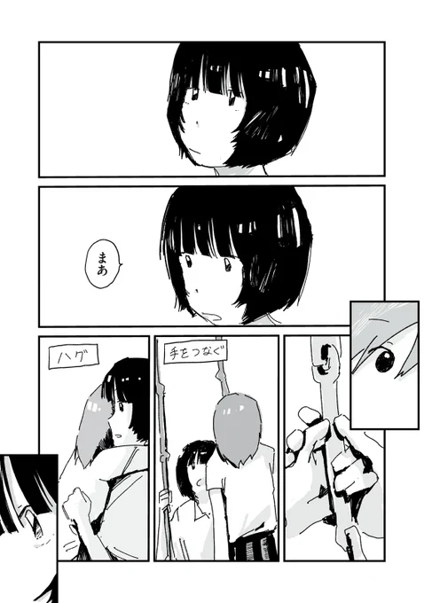 (5/11) 