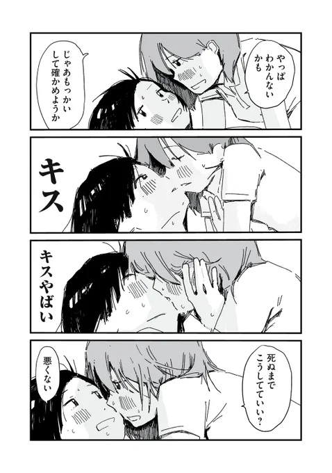 (10/11) 