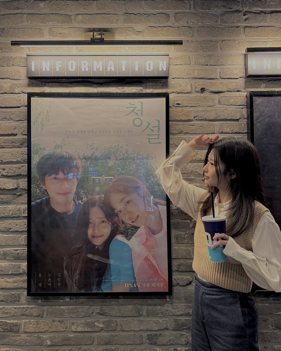 petiteming's tweet image. 