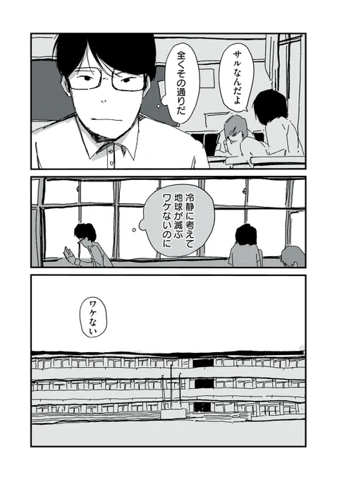 (11/11) 