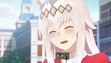ウマ娘 シンデレラグレイ 第11話