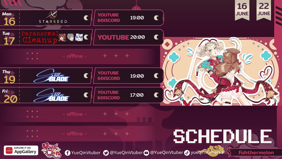 YueQinVtuber's tweet photo. ☆Live Schedule☆ 16/06 - 22/06☆
●MON:❥ #Starseed
●TUE:❥ #ParanormalCleanUp
●THU:❥ #StellarBlade
●FRI:❥ #StellarBlade

✦ติดตามข่าวสารลิงซนเพิ่มเติมได้ที่ X และ FB
▼Hashtag▼
❥LIVE:#YueOnStage
❥FanArt:#GluayGallery
❥Meme:#LinKinGluay https://t.co/E5BSyhhvUz