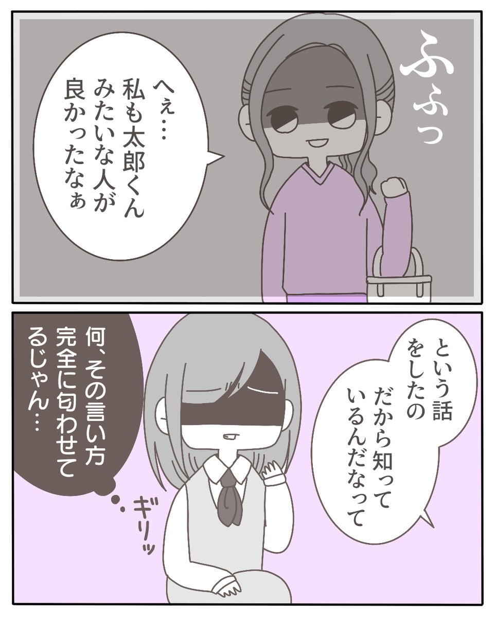 (2/9) 