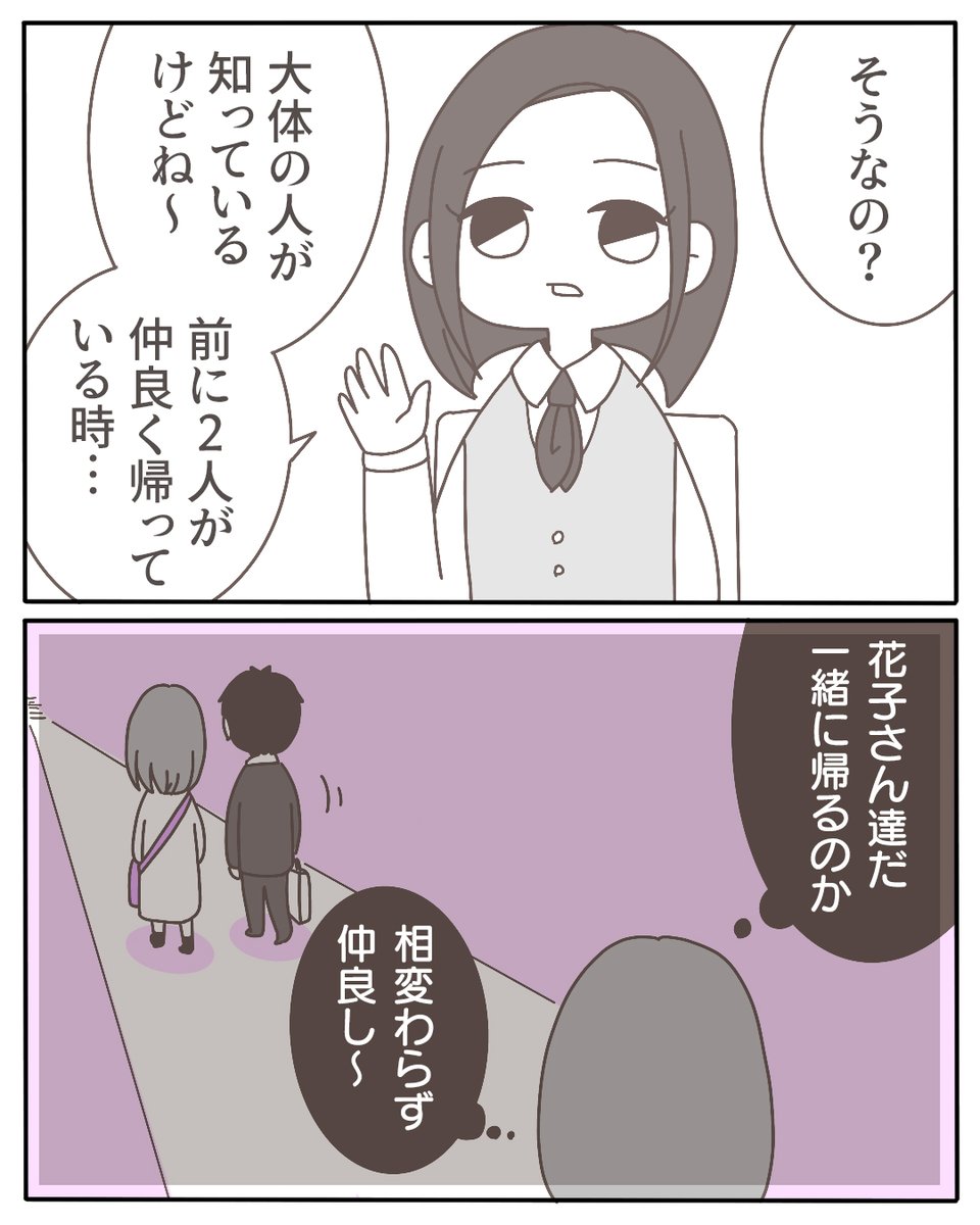 (2/9) 