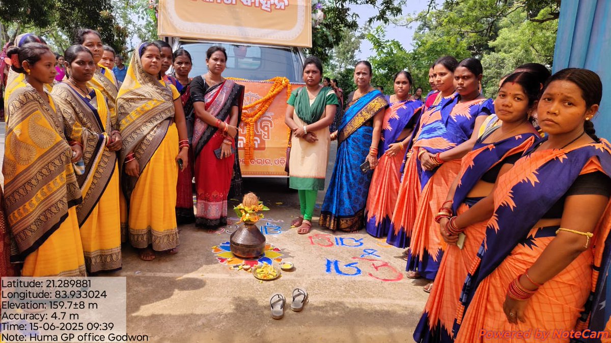 bdo maneswar tweet media