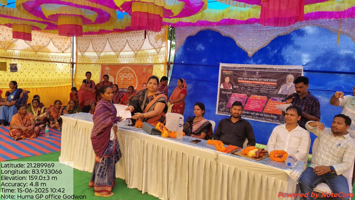 bdo maneswar tweet media