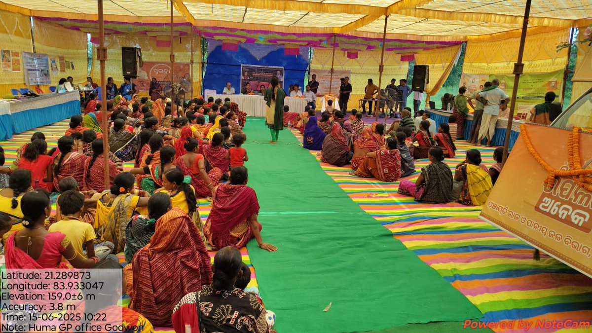 bdo maneswar tweet media