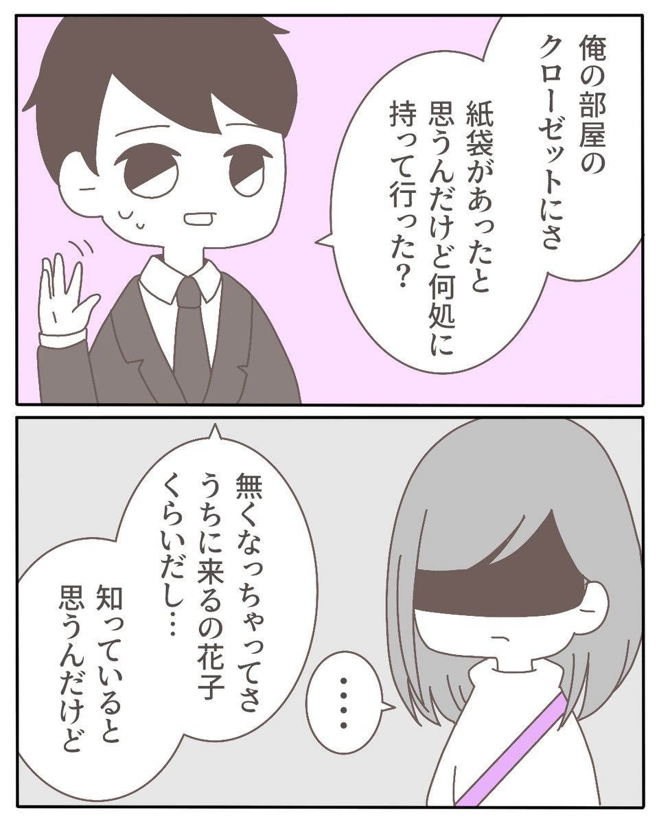 (3/9) 
