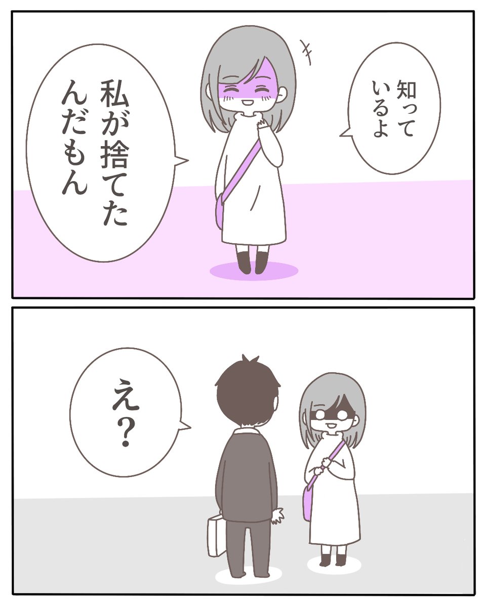 (3/9) 