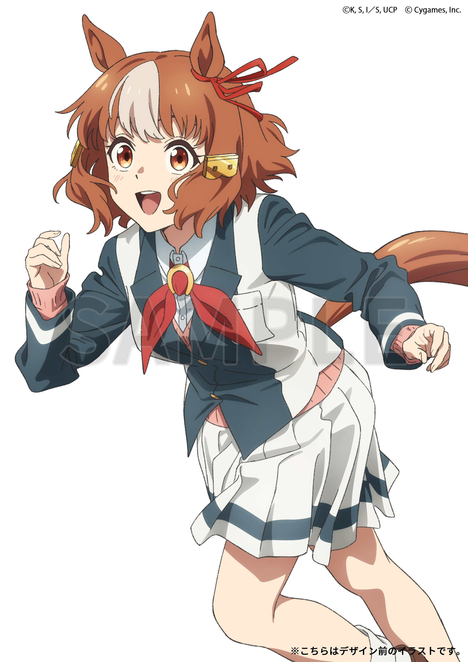 当選証書付き ウマ娘シンデレラグレイ 複製原画 GhafdBobQAA_pAk.jpg:large
