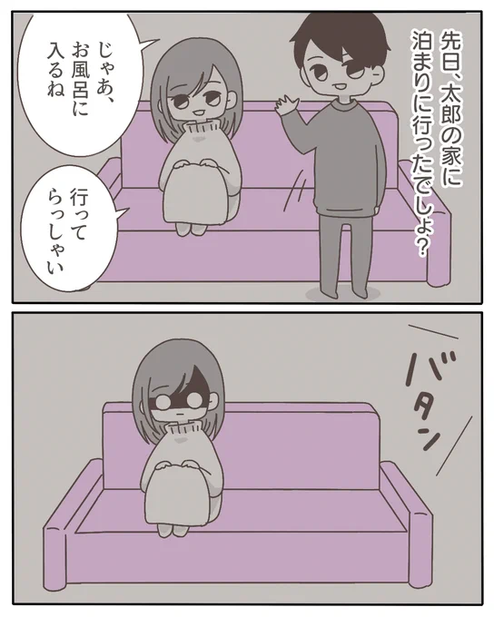 (4/9) 