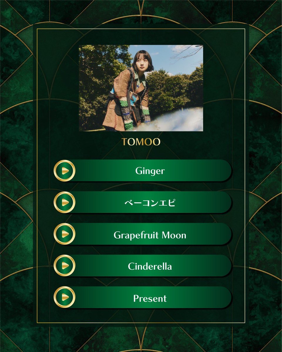 Mrs. GREEN APPLE presents 『CEREMONY』 ファン参加企画<<必聴プレイ