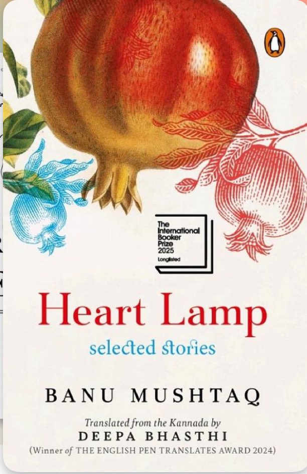Finished reading Banu Mushtaq's Heart Lamp, winner of the International Booker Prize. A fantastic collection of short stories. The book captures the lament, apathy, or powerlessness of women caught between the dictates of religion, social norms, and the invisible social pressures