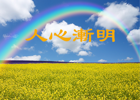 huh2111's tweet photo. 小弟知道法輪大法好　心正得福報
我小弟長的濃眉大眼，很孝順、善良。他性子急，愛打抱不平，又是個挺幽默的人。他沒有修煉法輪大法。這裏我想說說我小弟的幾個故事。
https://t.co/OmRm60KuTk https://t.co/DPKCMPIzHB