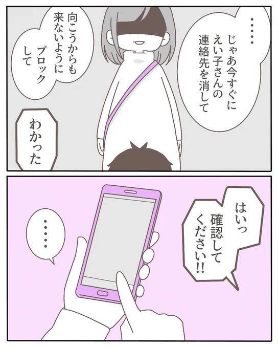 (7/9) 