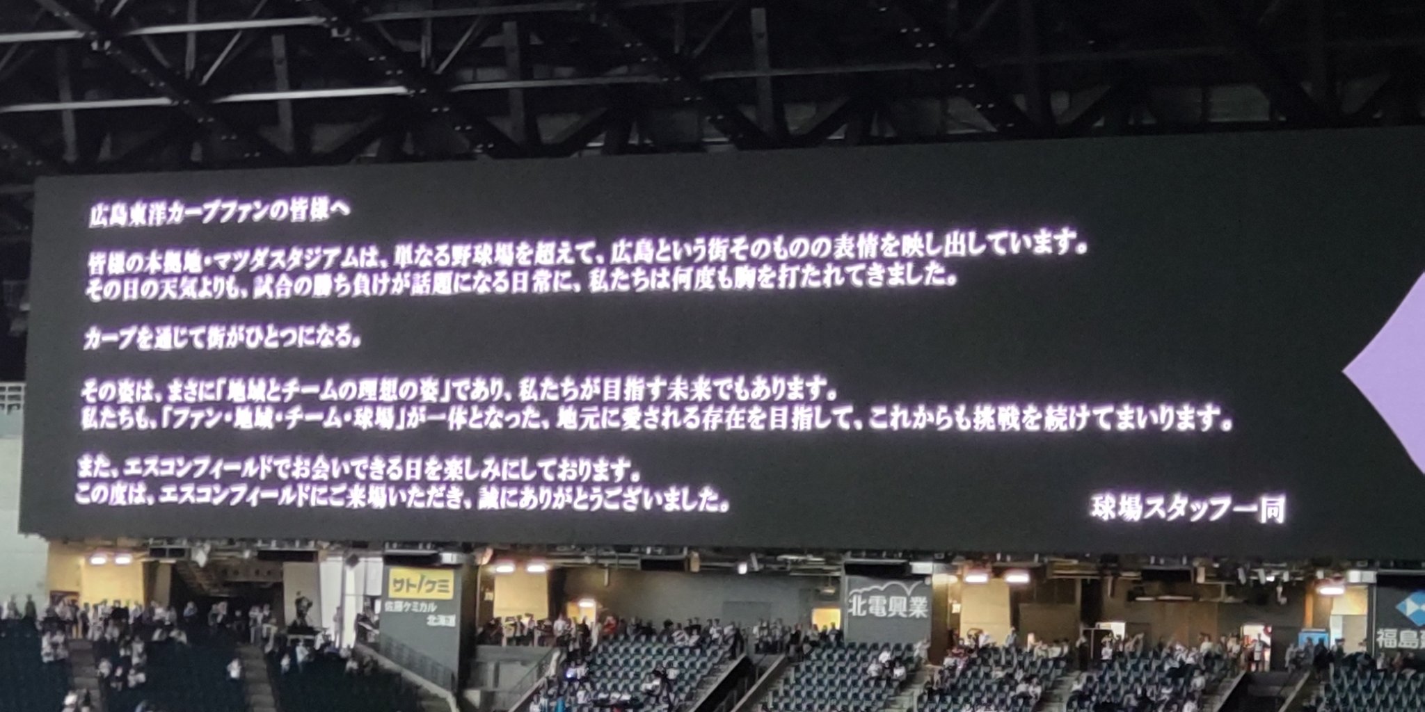 挨拶 Amazon | 挨拶状印刷 転勤はがき カラー ×150枚 | ポストカード