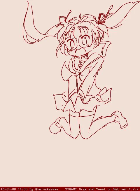 あゆみ「あずさー空からあやが」
