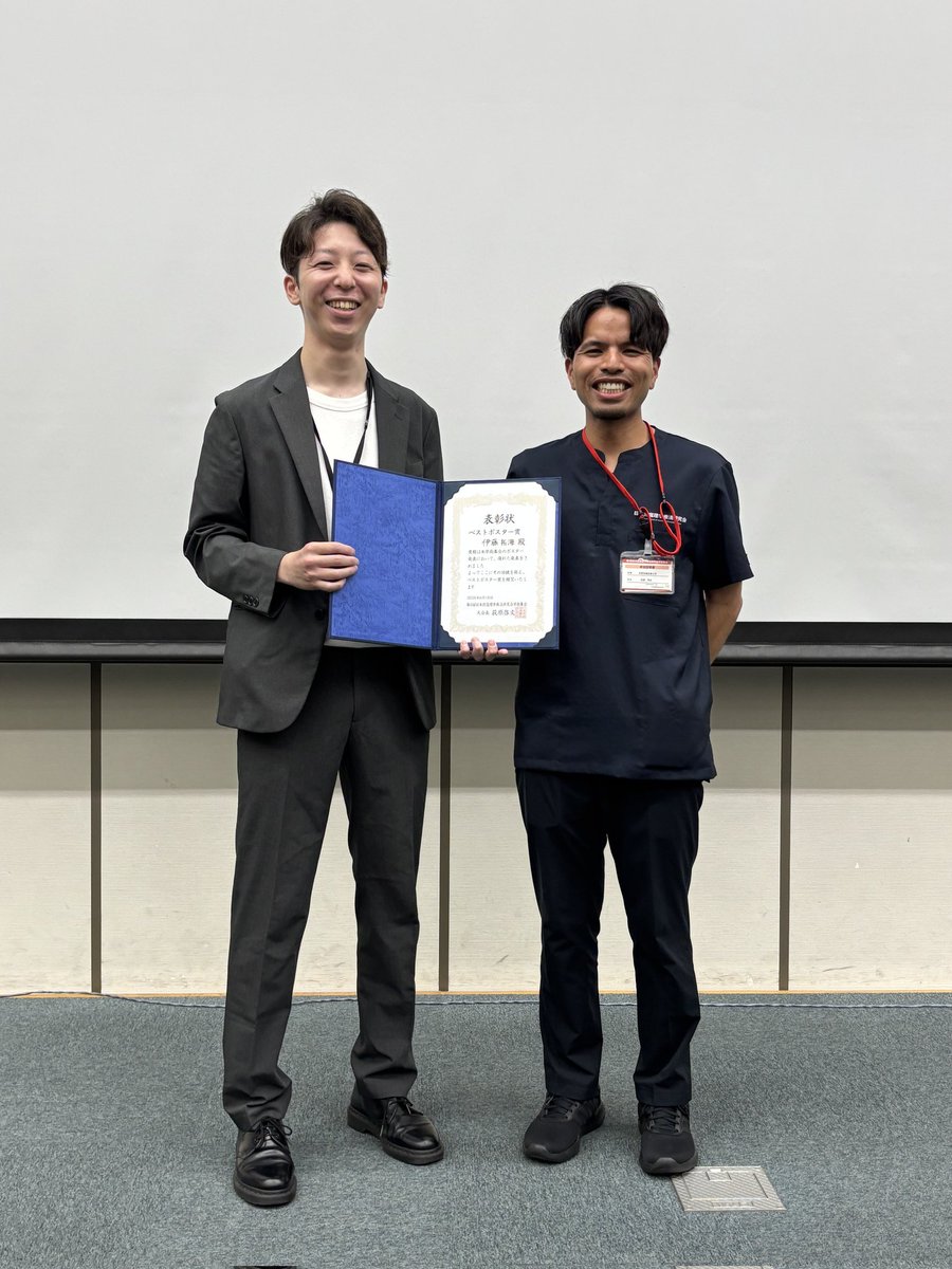 jvpt2021's tweet image. ベストポスター賞は

摂南総合病院
✨伊藤拓海さん✨

めまい症例に対するアパシーを考慮した心理的評価と介入の試み

#前庭理学療法2025